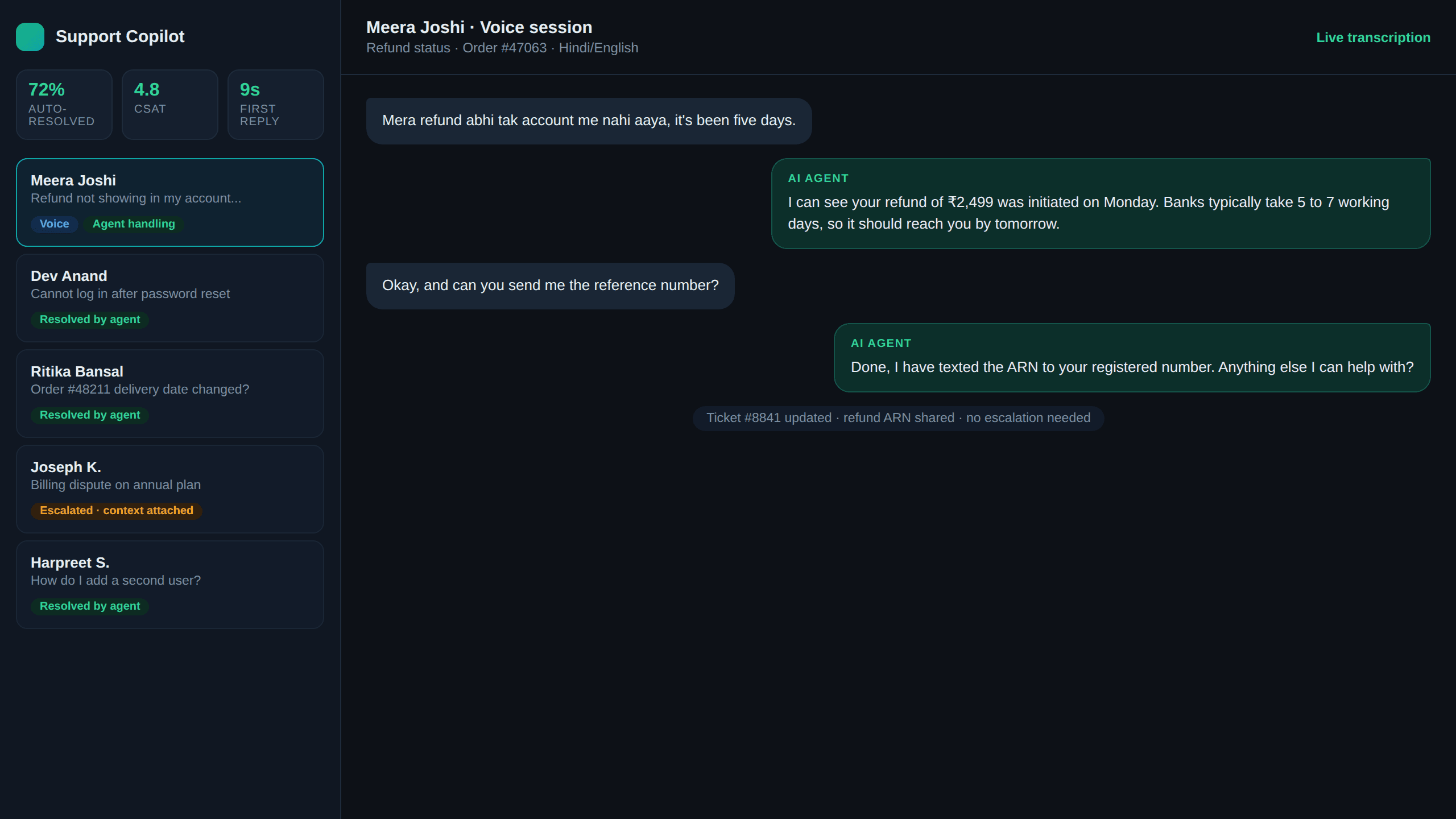 Support agent console